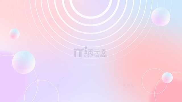 浅色简约梦幻背景