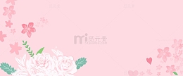 粉色38三八妇女节背景