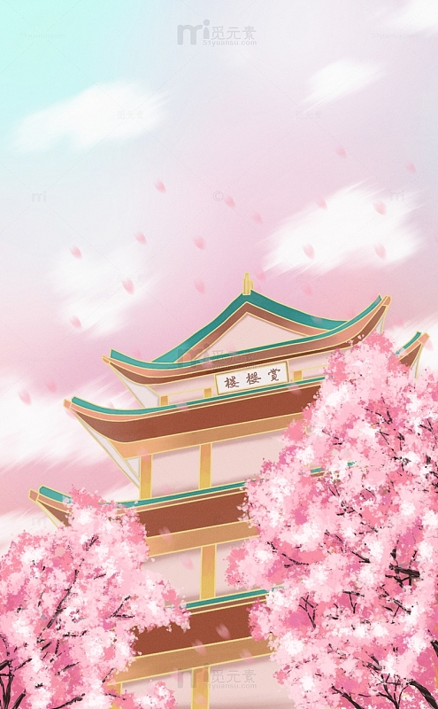 樱花古建筑赏樱楼粉色治愈背景