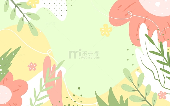 手绘春天花草树叶绿叶插画儿童可爱背景
