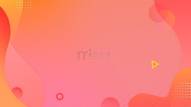 红色促销海报