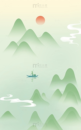 国潮青绿山水手绘图