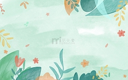 手绘水彩春天小清新植物花朵树叶背景
