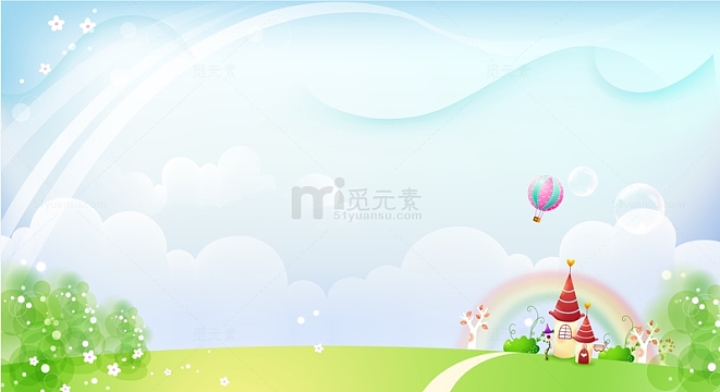 春天春季草地卡通城堡白云梦幻