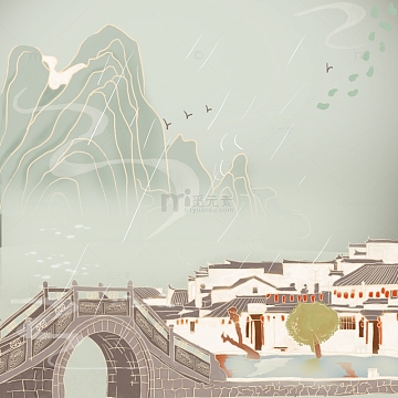 中国风清明节素雅背景房子树小桥山水雨