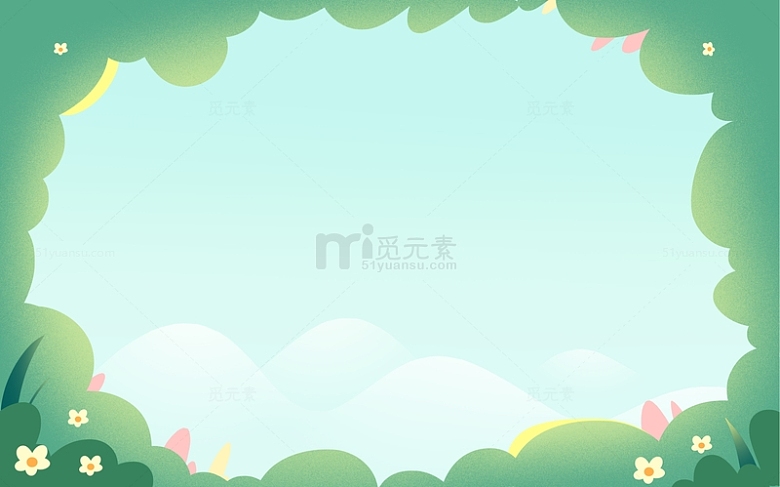 小清新春天植物边框花草插画背景