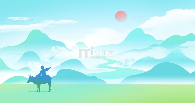 清明节山脉蓝绿色古风水墨背景图