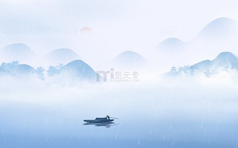 手绘古风水墨山水中国风山水意境插画背景