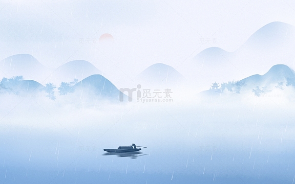 手绘古风水墨山水中国风山水意境插画背景