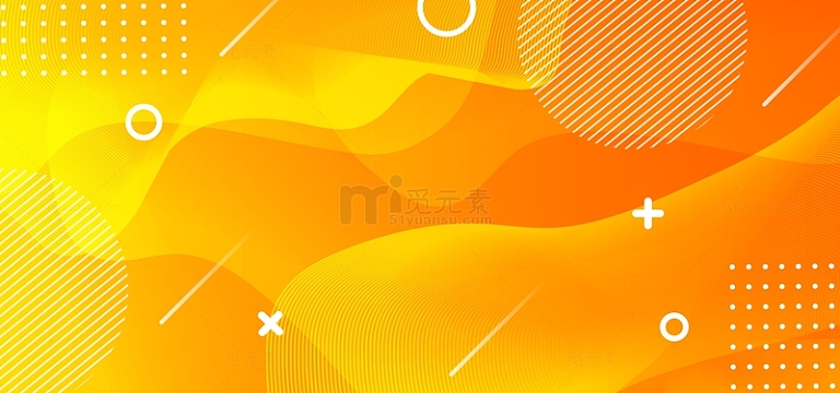 科技光效广告商务色块橙色背景