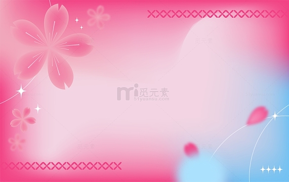 粉色樱花渐变弥散背景图
