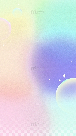 酸性弥散风简约背景