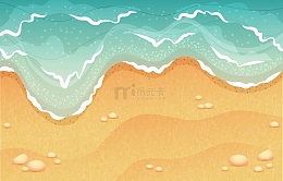 手绘矢量海滩海岸浪花沙滩海边