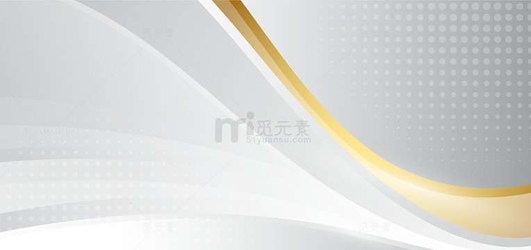 简约大气高端奢华商务背景曲线背景海报封面