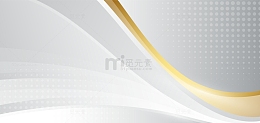 简约大气高端奢华商务背景曲线背景海报封面