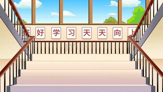 手绘校园楼梯