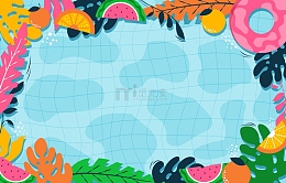 夏天初夏泳池水果西瓜叶子游泳圈
