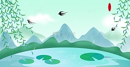 春天植物插画山水背景
