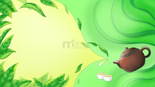 清新春茶背景