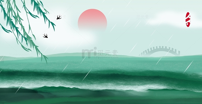 清明节水墨山水节气背景