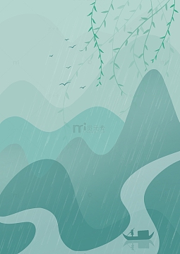 绿色清明烟雨水墨背景