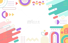 简约背景色块莫兰迪配色简单海报装饰背景