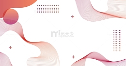 简约简单色块曲线网格商务背景