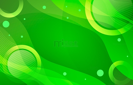 绿色商务简约海报封面画册企业商务背景