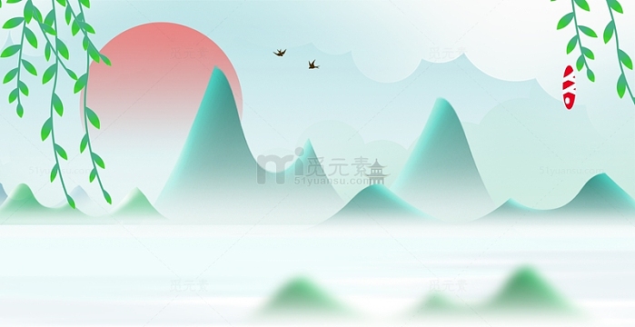 清明节水墨山水背景