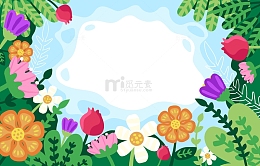 春天春季花朵鲜花绿叶花丛春天装饰春天背景