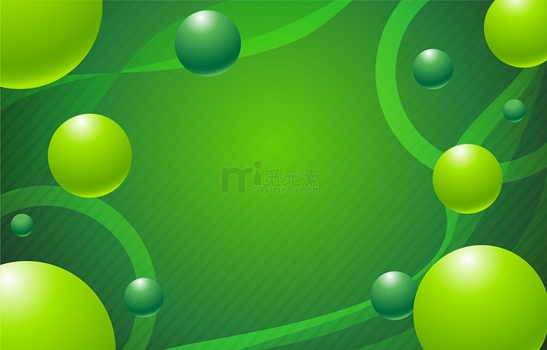 绿色球体简约时尚封面海报