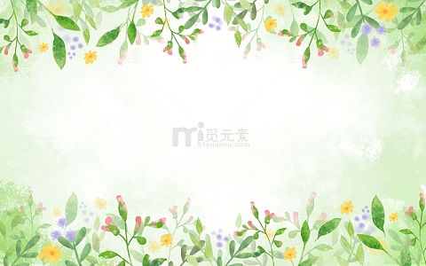 绿色春天小清新文艺花草装饰背景