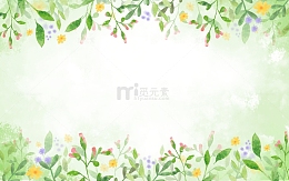 绿色春天小清新文艺花草装饰背景
