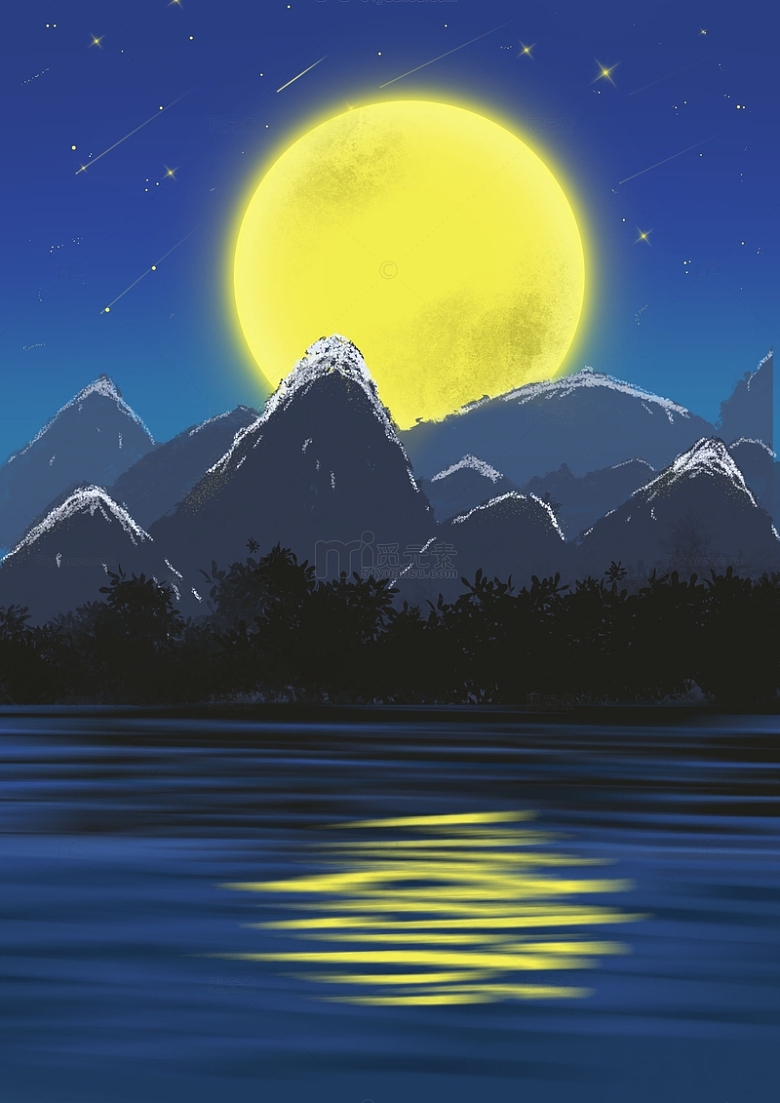山川湖泊月亮