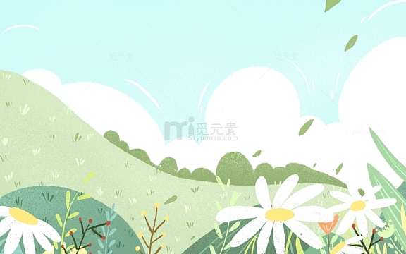 手绘小清新春天立夏花朵绿植树叶草坪插画