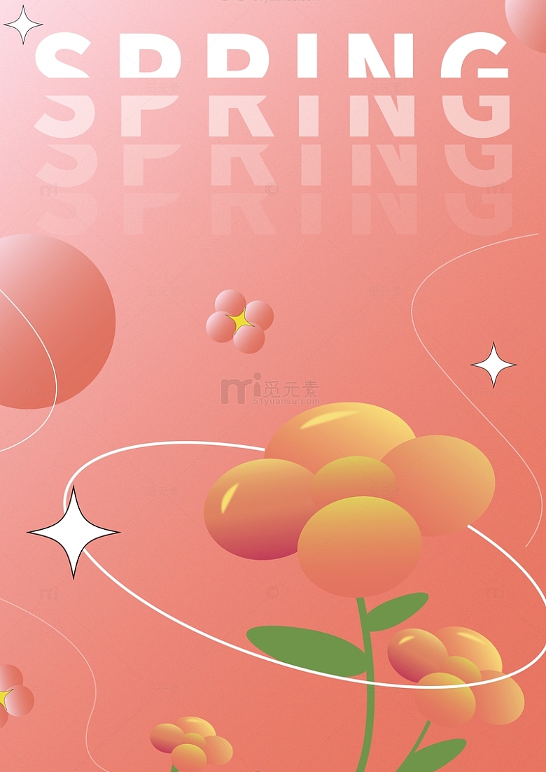 粉色春天星星花朵竖版海报背景