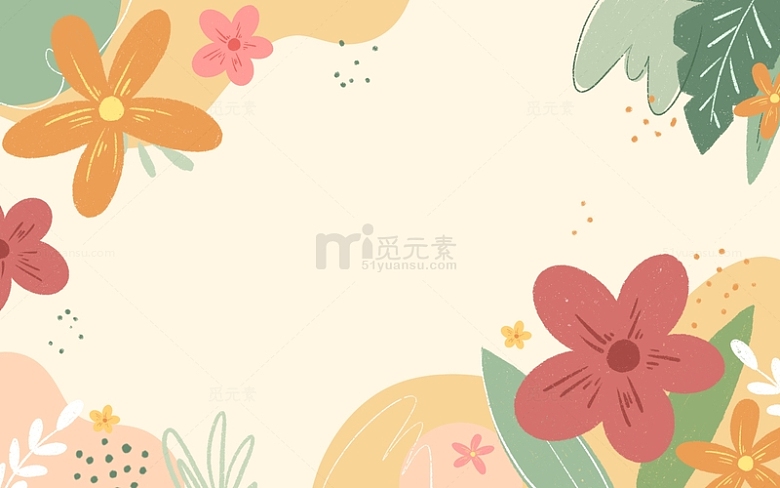 手绘卡通扁平春天花朵树叶植物可爱背景