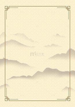 古风纹理背景