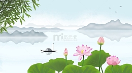 立夏小清新夏天荷塘水墨场景荷花荷叶