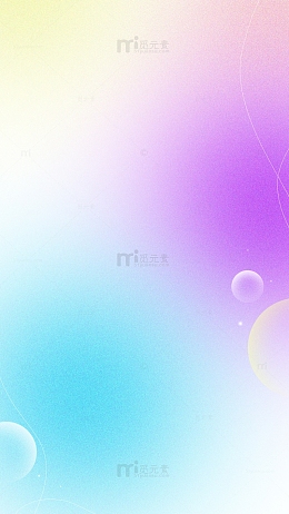 酸性简约弥散风背景