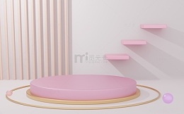 粉色圆柱展示台
