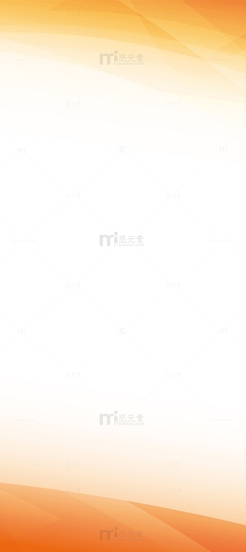 易拉宝渐变背景