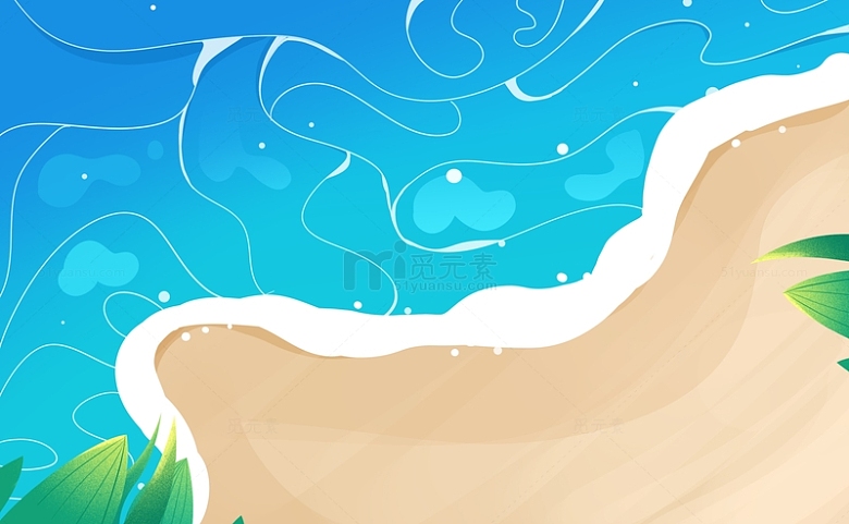 蓝色唯美小清新卡通海水立夏夏季海边配图