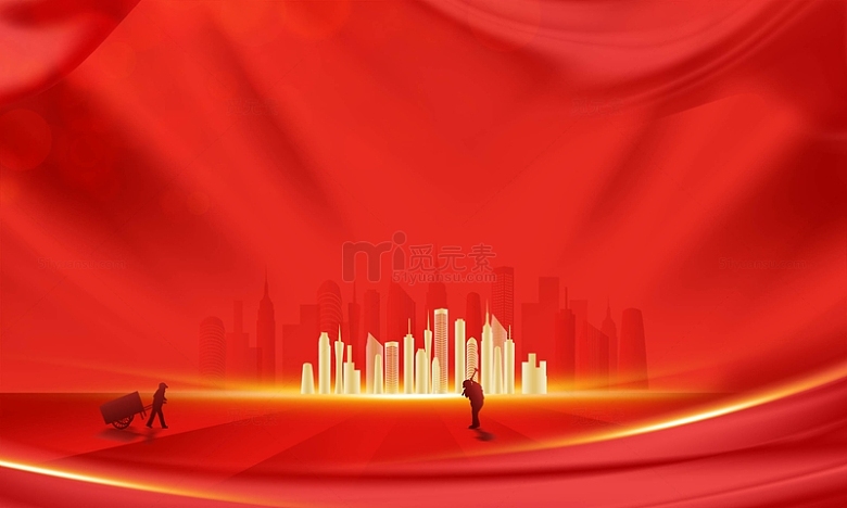 红色大气光效展板宣传海报丝绸底部背景