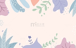 手绘扁平涂鸦树叶绿植粉色植物背景