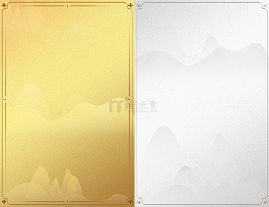 金色银色铝箔纸水墨山水纹理感背景