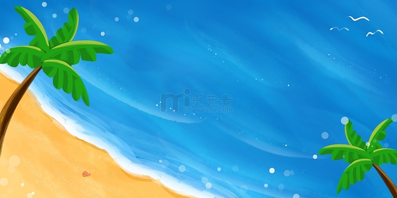 手绘夏日海边沙滩背景