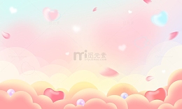粉色浪漫情人节海报背景