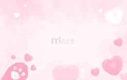 520浪漫情人节可爱情人节背景