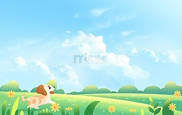 夏天夏季蓝天白云草地清新唯美海报背景